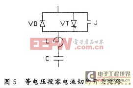 智能型低壓無功補償裝置若干問題的探討